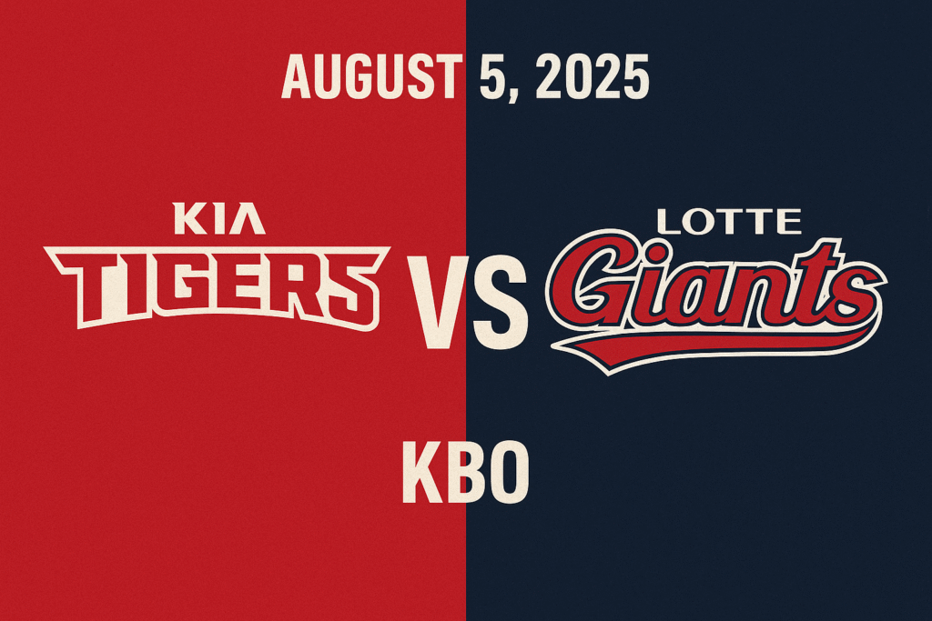 KiA Tigers vs Lotte Giants